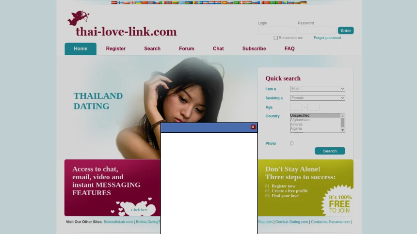 Sexfriend AD
